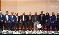 گزارش سمپوزیوم بین‌المللی اختلالات مصرف مواد